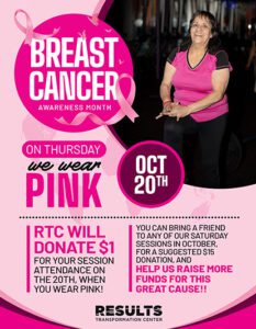 RTC Breast Cancer Awareness Month Website